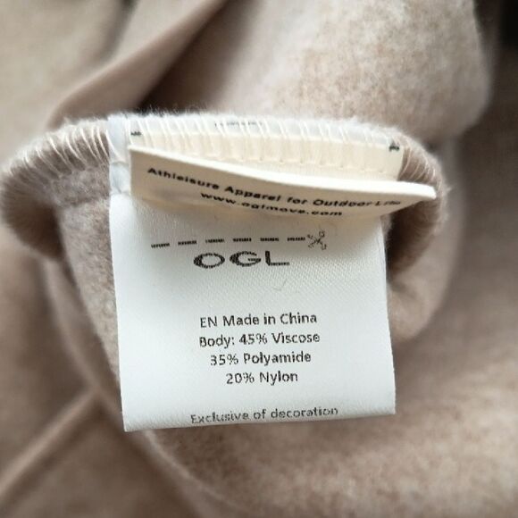 OGL Mid-Length Elegant Cream Pencil Skirt - Picture 6 of 7